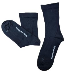 Ekstra bred sok 42% uld