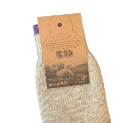 Brtens Ragsokker Bred model