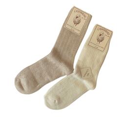 Uldsokker Cashmere 40% uld  2 par - udgr