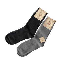 Uldsokker Cashmere 40% uld  2 par - udgr